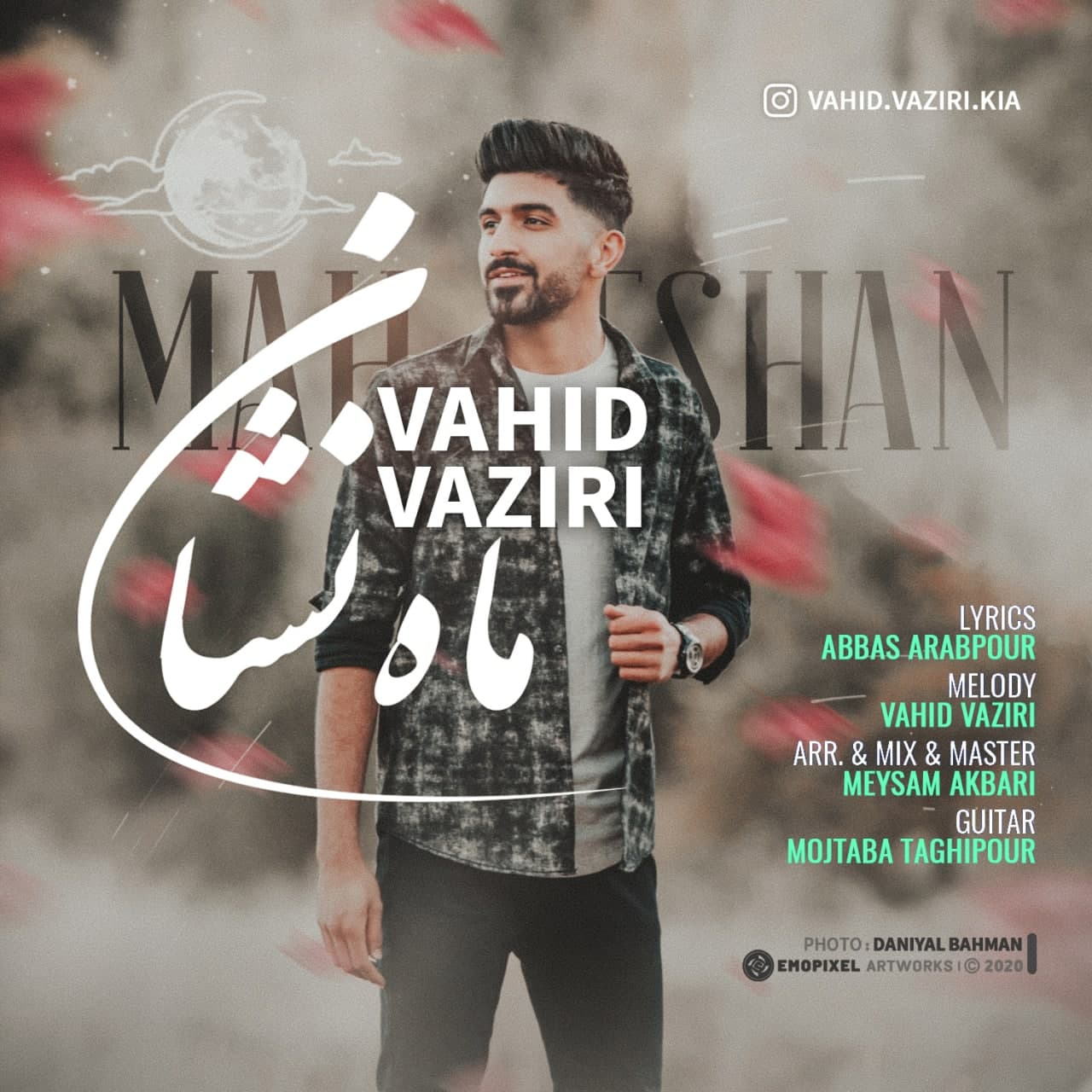 دانلود آهنگ وحید وزیری ماه نشان